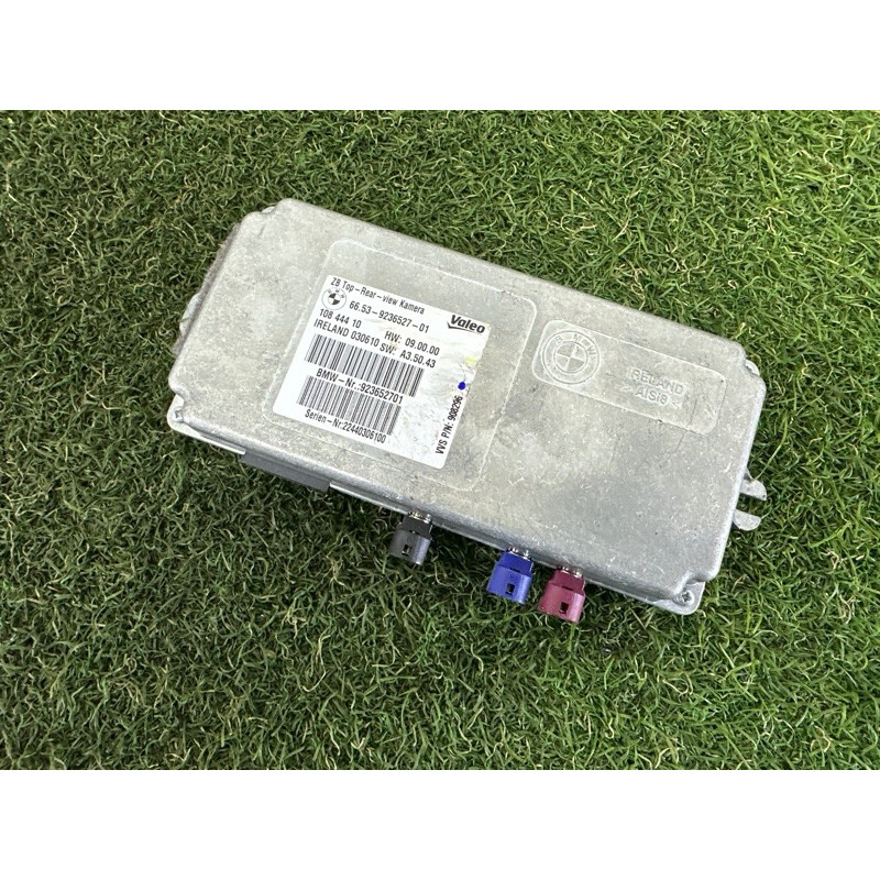 Блок управления камерой (электрика / блоки управления) BMW X5 E70 2011 3.0 66539291386