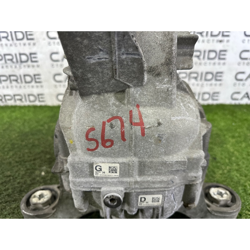 Редуктор (трансмиссия) AUDI Q7 4L 2015 3.0 CNRB 0BP525015P