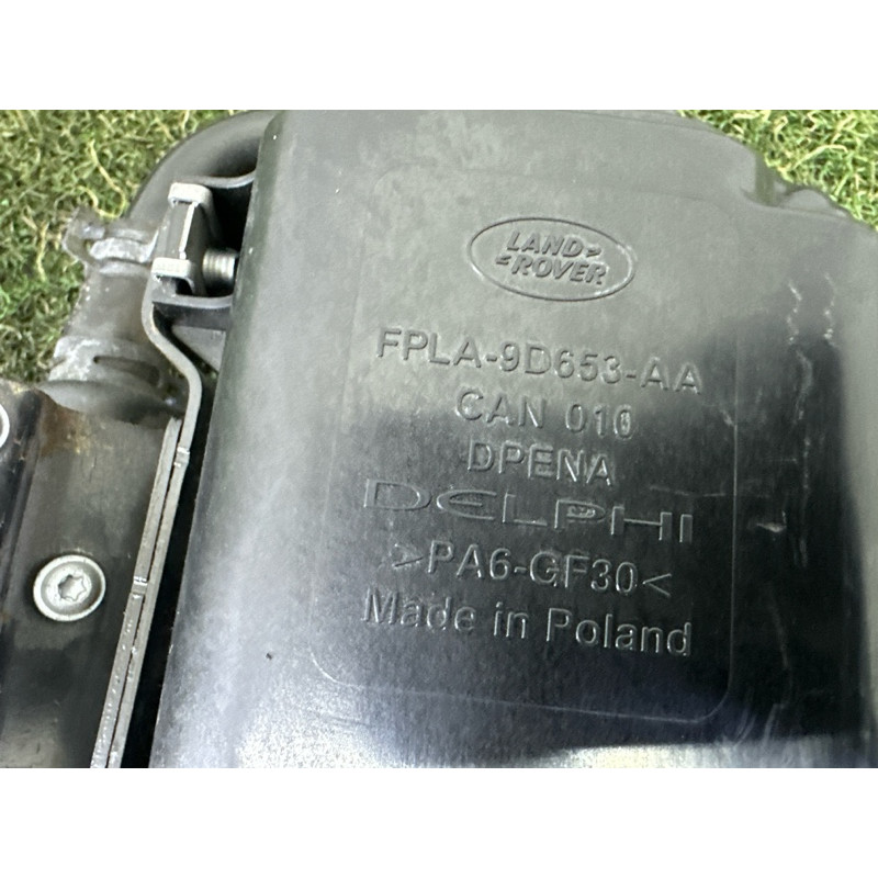 Абсорбер топливный (топливная система) LAND ROVER Range Rover L405 2014 5.0 LR061273