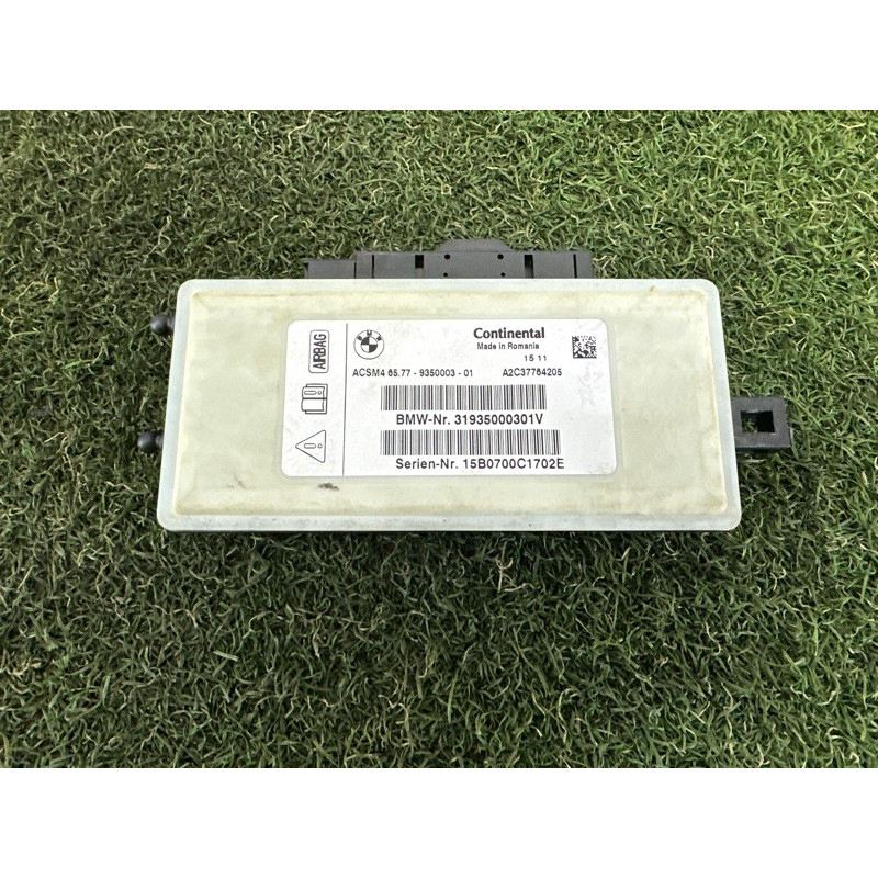 Блок управления airbag (airbag / безопасность) BMW X5 F15 2015 3.0 65777911607