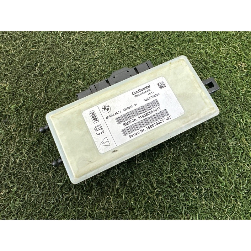 Блок управления airbag (airbag / безопасность) BMW X5 F15 2015 3.0 65777911607