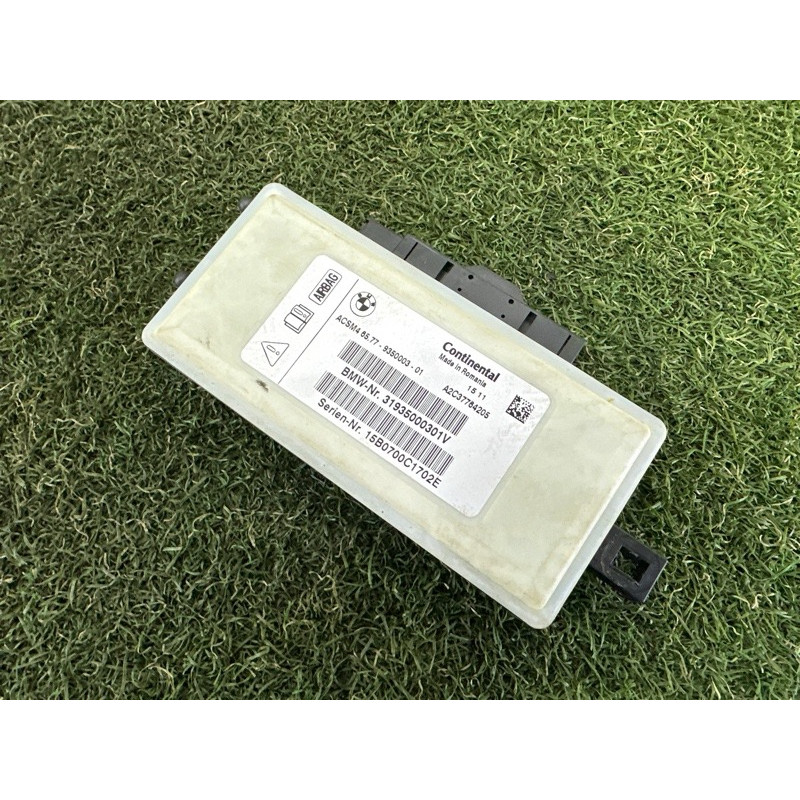 Блок управления airbag (airbag / безопасность) BMW X5 F15 2015 3.0 65777911607