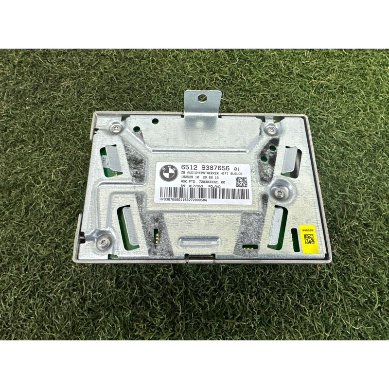 Підсилювач звуку (електрика) BMW X1 F48 2016 2.0 65122622761