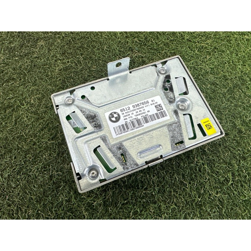 Підсилювач звуку (електрика) BMW X1 F48 2016 2.0 65122622761