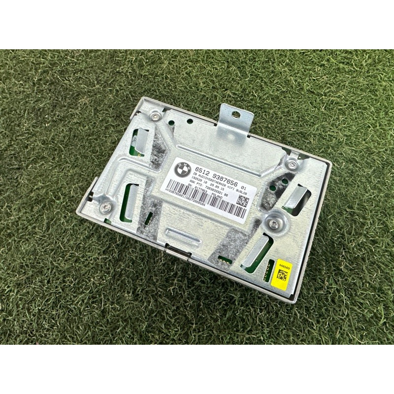 Підсилювач звуку (електрика) BMW X1 F48 2016 2.0 65122622761