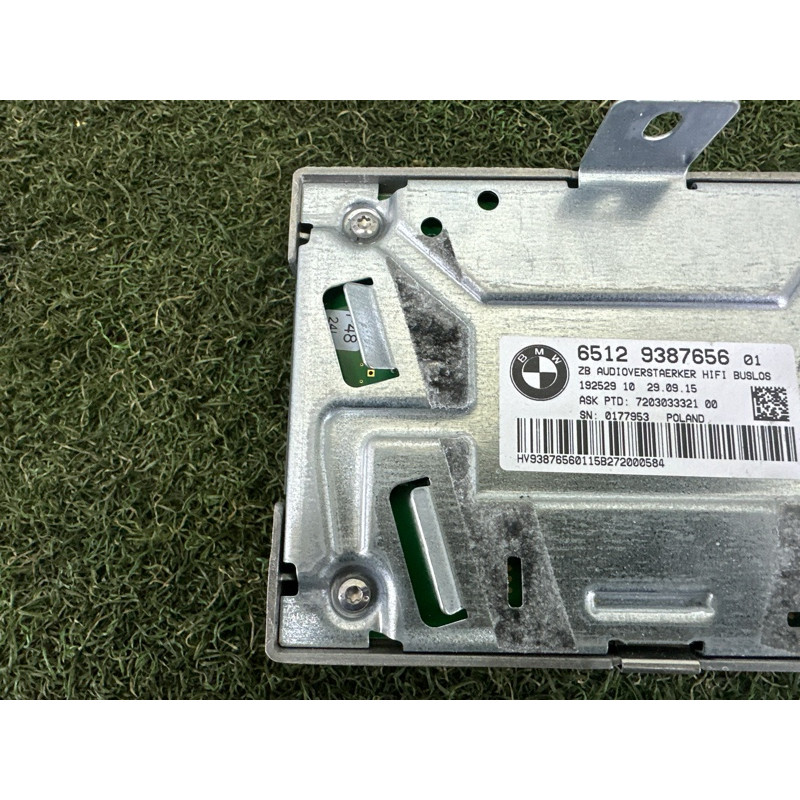 Підсилювач звуку (електрика) BMW X1 F48 2016 2.0 65122622761