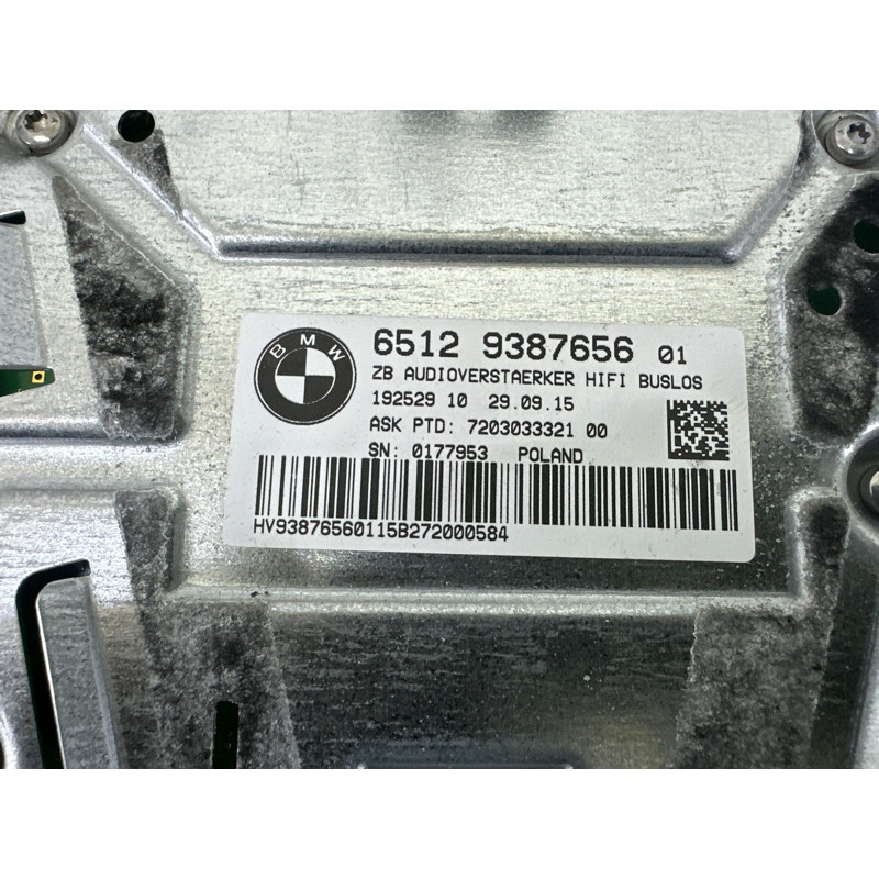 Підсилювач звуку (електрика) BMW X1 F48 2016 2.0 65122622761
