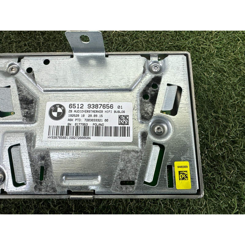 Підсилювач звуку (електрика) BMW X1 F48 2016 2.0 65122622761