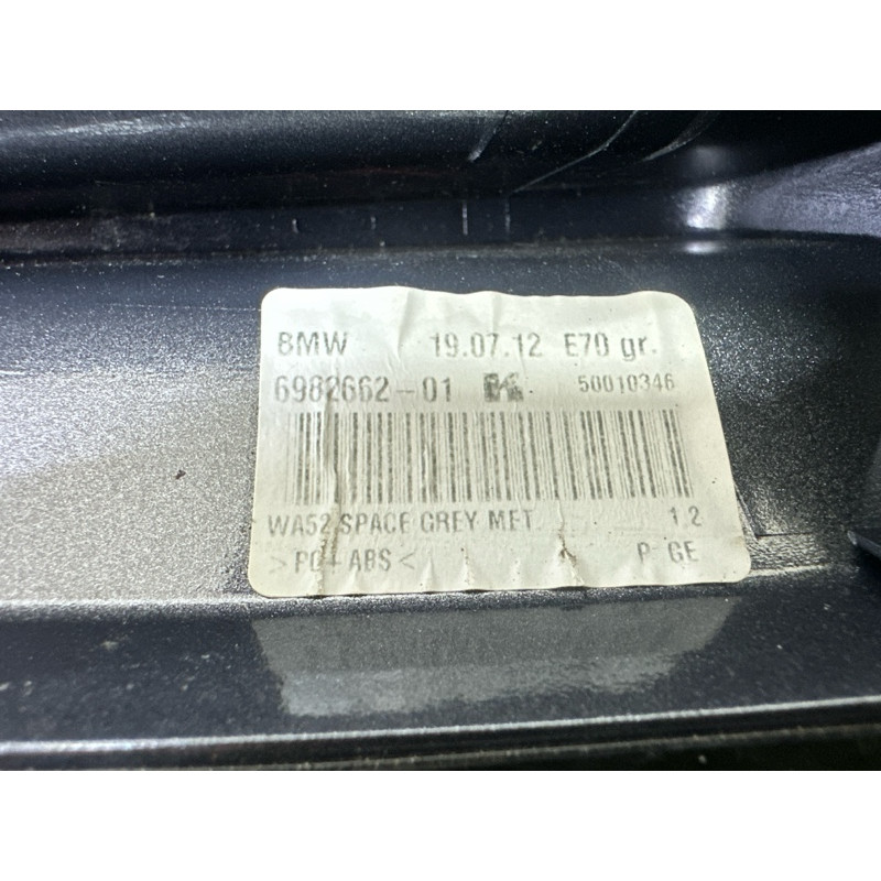 Корпус антени (кузов і елементи) BMW X3 F25 2013 2.0 65209125663
