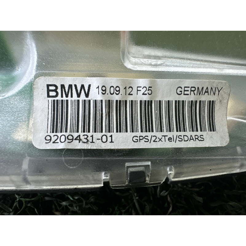 Корпус антени (кузов і елементи) BMW X3 F25 2013 2.0 65209125663