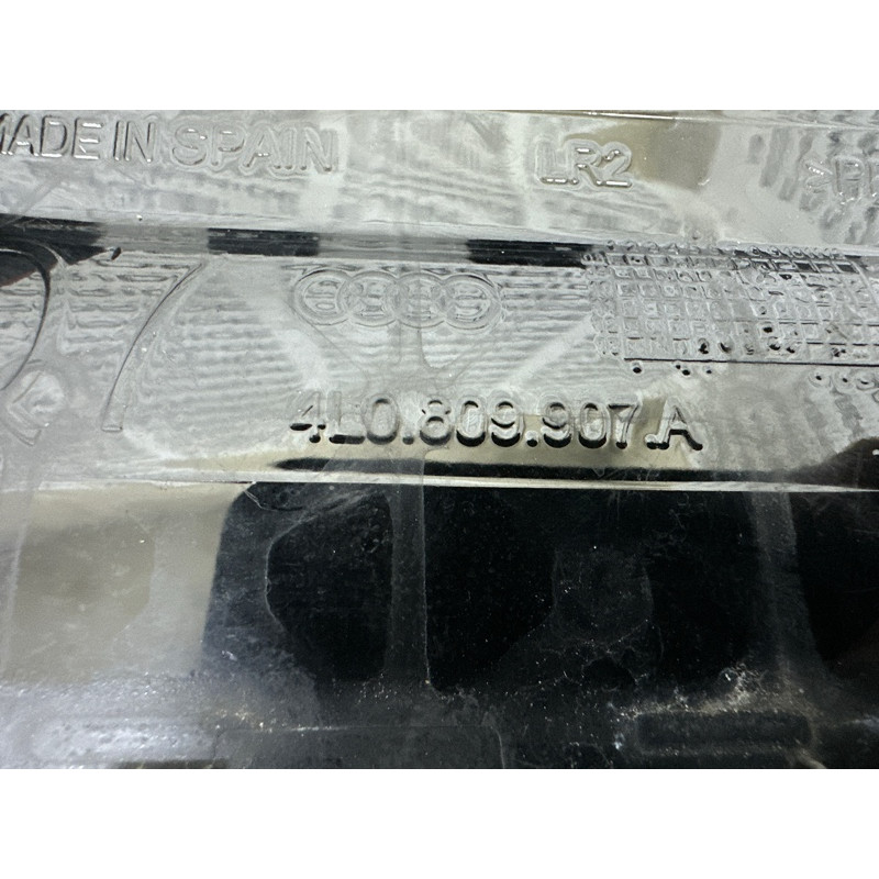 Лючок топливного бака (кузов и элементы) AUDI Q7 4L 2015 3.0 CNRB 4L0809907AGRU