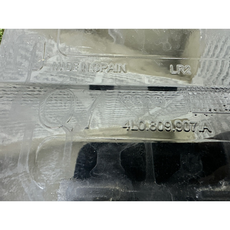 Лючок топливного бака (кузов и элементы) AUDI Q7 4L 2015 3.0 CNRB 4L0809907AGRU