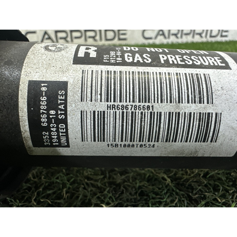 Амортизатор (подвеска) BMW X5 F15 2015 3.0 33526867866