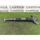 Амортизатор (подвеска) LAND ROVER Discovery Sport L550 2016 2.0 LR061355