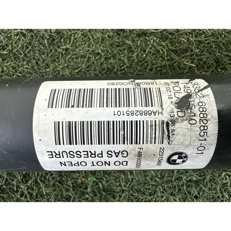 Амортизатор (підвіска) BMW X1 F48 2018 2.0 33526882851