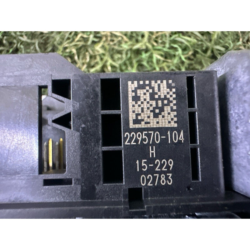Блок управления airbag (airbag / безопасность) BMW X1 F48 2016 2.0 65775A41CA3