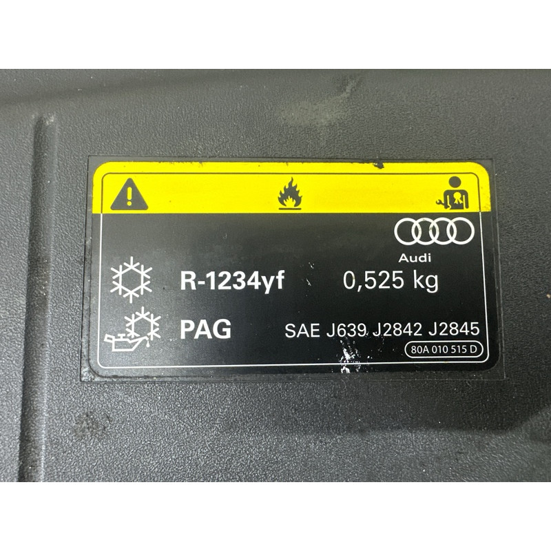 Накладка передньої панелі (кузов і елементи) AUDI Q5 FY 2020 2.0 DJYA 80A807081