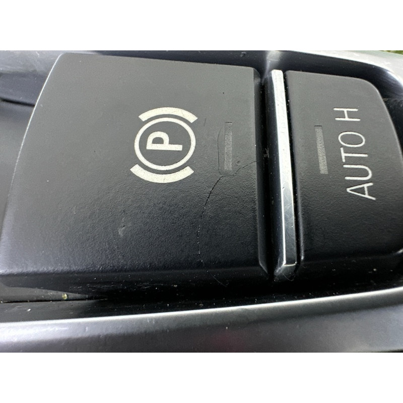 Кнопка стояночного тормоза (электрика / кнопки) BMW X5 F15 2015 3.0 61319877891