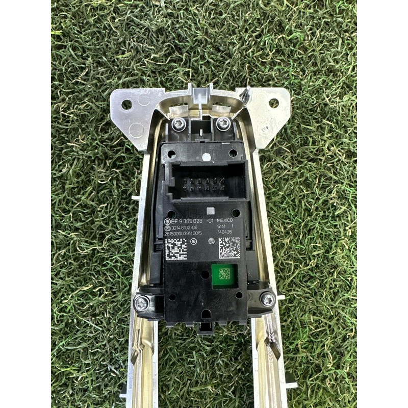 Кнопка стояночного тормоза (электрика / кнопки) BMW X5 F15 2015 3.0 61319877891