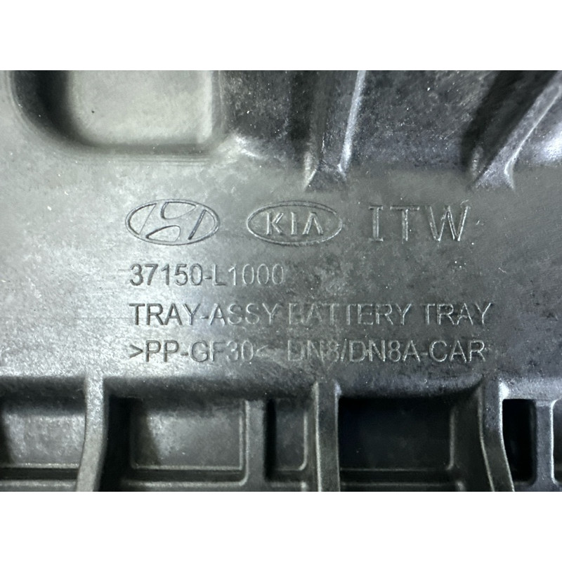 Площадка аккумулятора (кузов и элементы) Hyundai Sonata DN8 2020 2.5 37150L1000