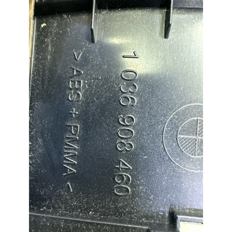 Панель приборов (салон) BMW X5 F15 2015 3.0 62108795237