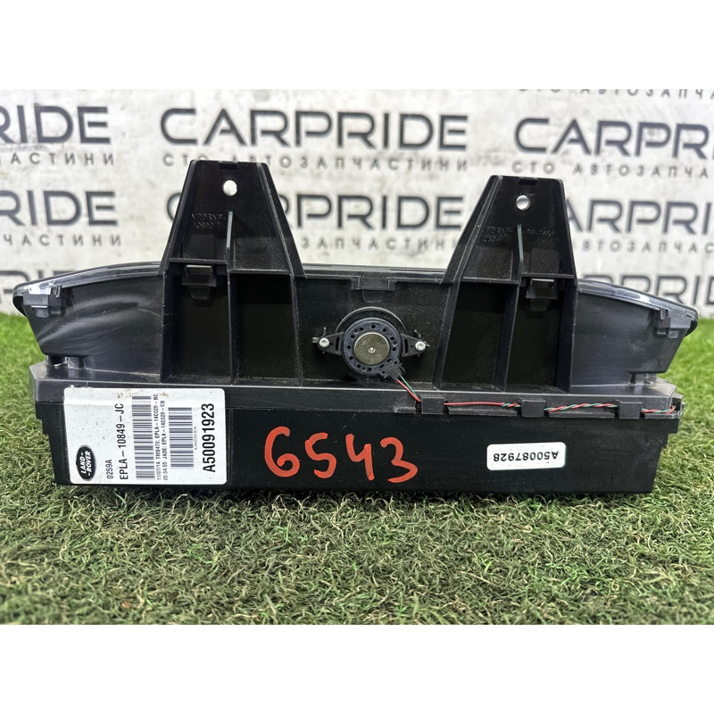 Панель приладів (салон) LAND ROVER Range Rover L405 2014 5.0 LR069049