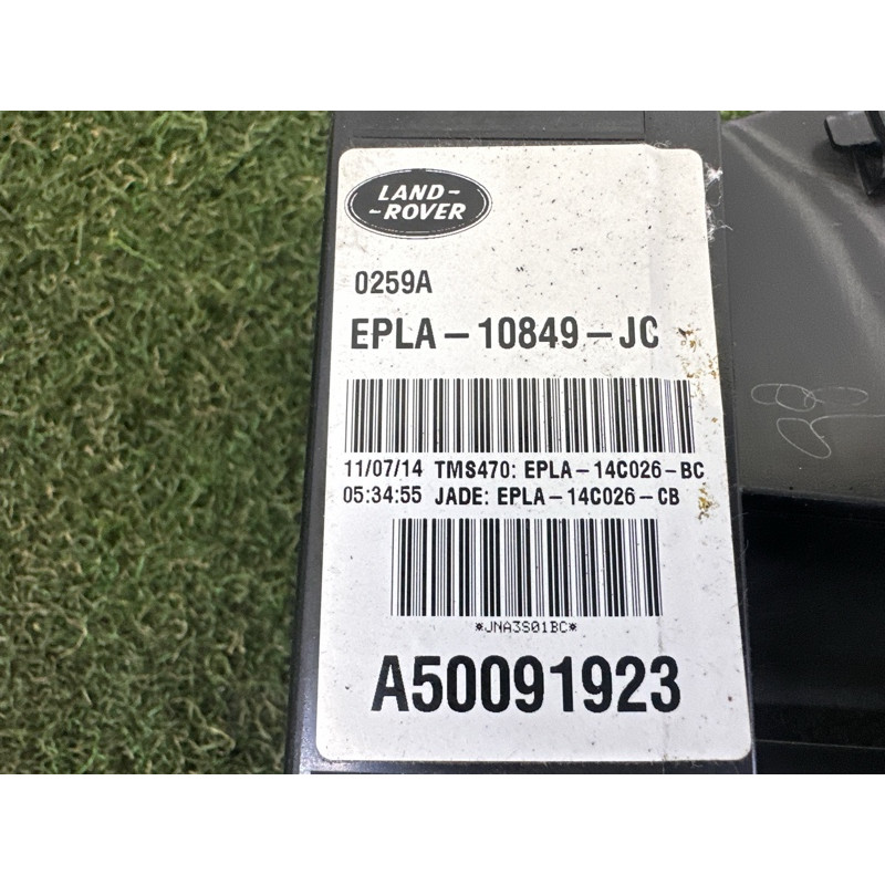 Панель приладів (салон) LAND ROVER Range Rover L405 2014 5.0 LR069049