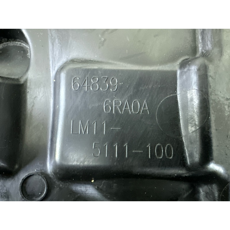 Захист двигуна (кузов і елементи) Nissan Rogue T33 2021 2.5 648396RA0A