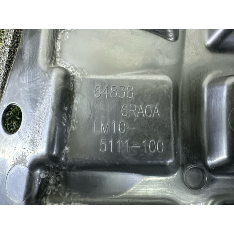 Захист двигуна (кузов і елементи) Nissan Rogue T33 2021 2.5 648386RA0A