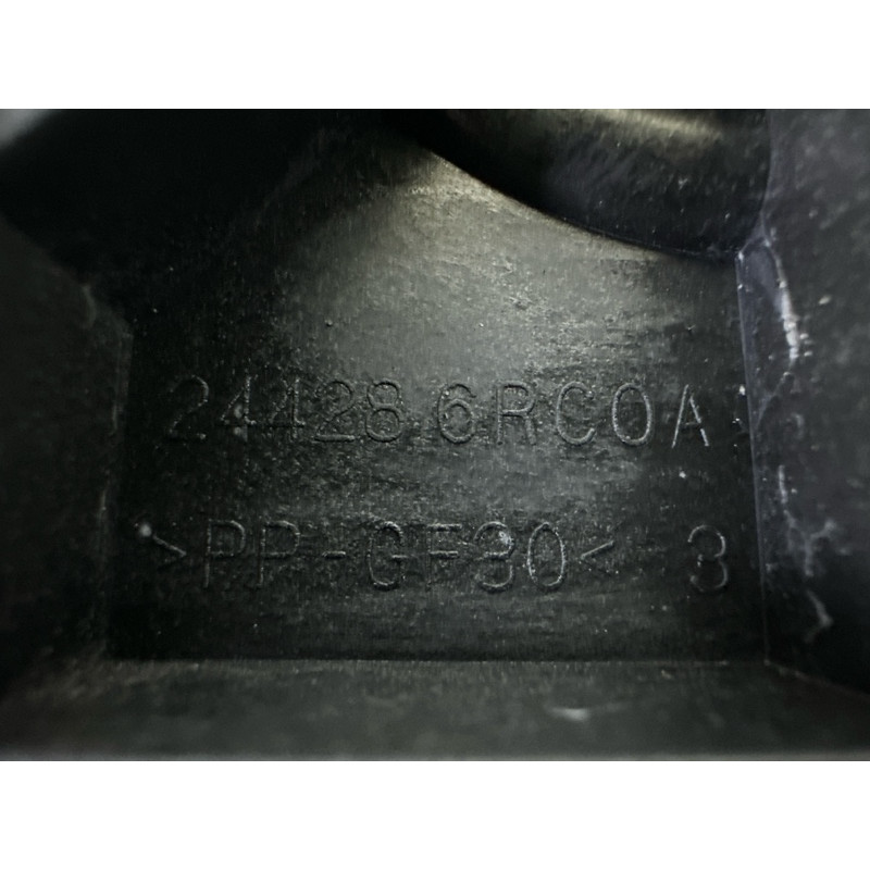 Підставка акумулятора (кузов і елементи) Nissan Rogue T33 2022 1.5 244286RC0A