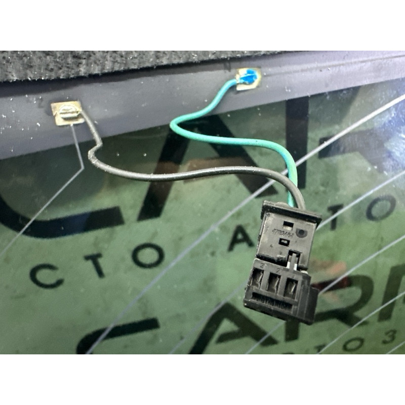Скло кришки багажника (стекла и зеркала) LAND ROVER Discovery Sport L550 2016 2.0 LR058515