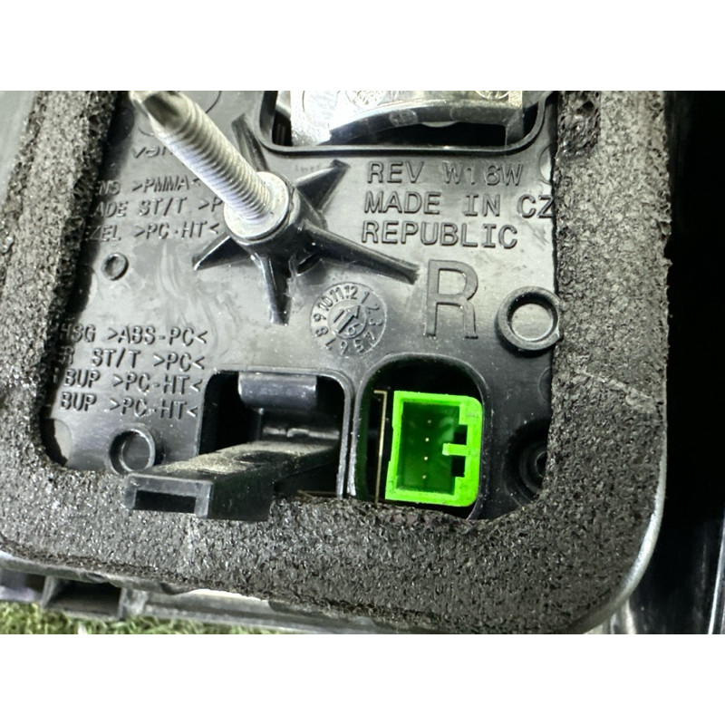 Задній ліхтар (оптика) LAND ROVER Discovery Sport L550 2016 2.0 LR079567