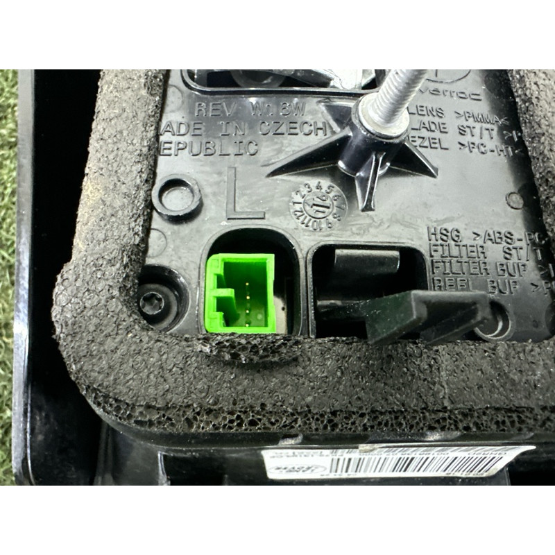 Задний фонарь (оптика) LAND ROVER Discovery Sport L550 2016 2.0 LR079571