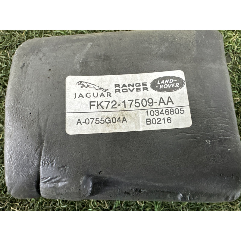 Підсилювач антени (электрика) LAND ROVER Discovery Sport L550 2016 2.0 LR067419