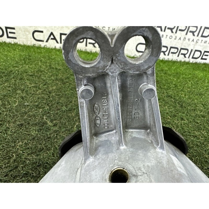 Подушка двигателя (двигатель и элементы) Hyundai Sonata DN8 2020 2.5 21810L0150