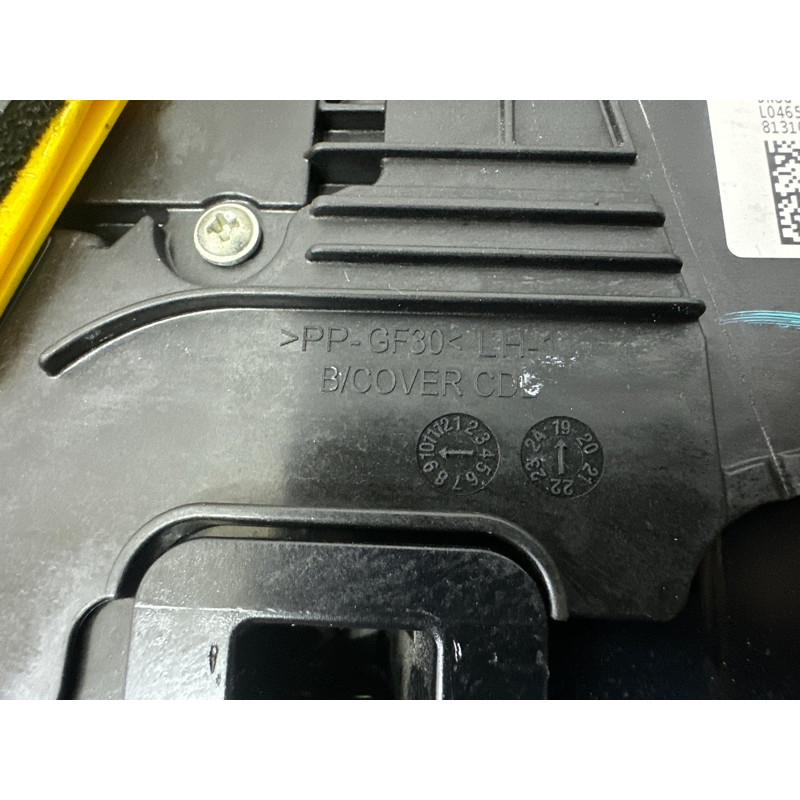 Замок двери (кузов и элементы) Hyundai Sonata DN8 2020 2.5 81310L1010