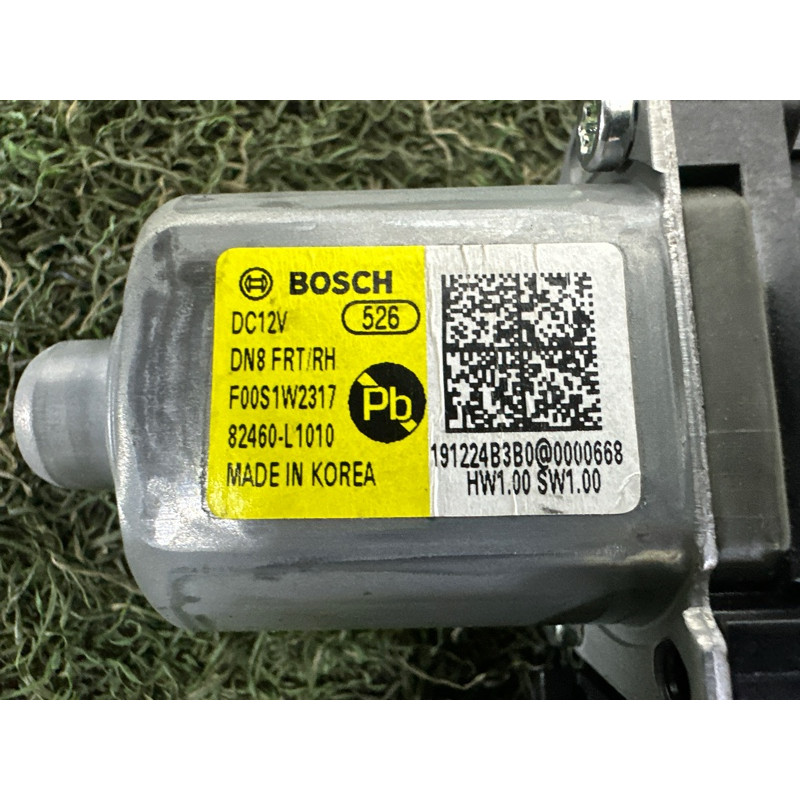 Мотор склопідйомника (электрика) Hyundai Sonata DN8 2020 2.5 82460L1010
