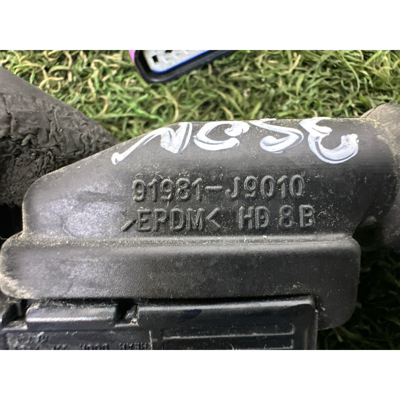 Проводка дверна (электрика) Hyundai Sonata DN8 2020 2.5 91620L0010