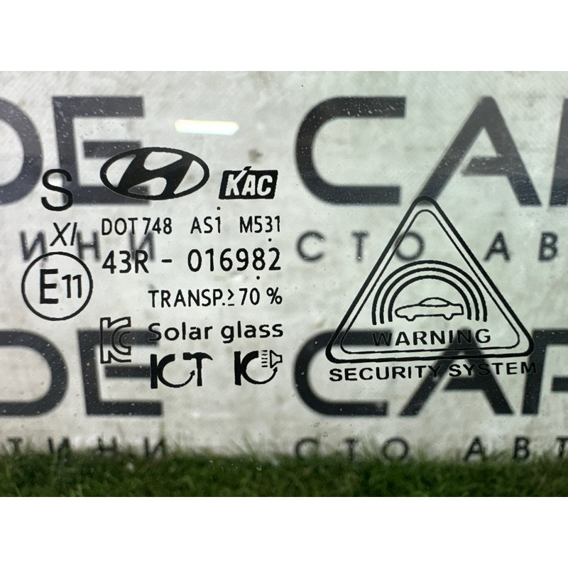 Стекло (кузов и элементы) Hyundai Sonata DN8 2020 2.5 82421L0010