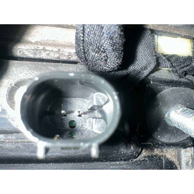 Накладка крышки багажника (кузов и элементы) LAND ROVER Discovery Sport L550 2016 2.0 LR077721