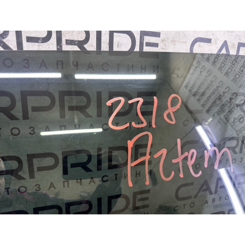 Стекло (кузов и элементы) Nissan Rogue T33 2021 2.5 823006RA0A