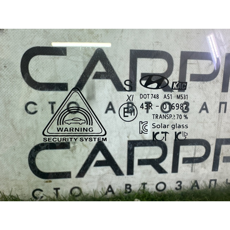 Стекло (кузов и элементы) Hyundai Sonata DN8 2020 2.5 82411L0010