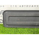 Накладка крышки багажника (кузов и элементы) Volkswagen Amarok 2H 2.0 2H5829763