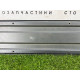 Накладка крышки багажника (кузов и элементы) Volkswagen Amarok 2H 2.0 2H5829763