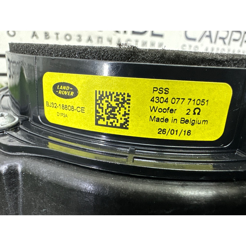 Механізм склопідйомника (салон) LAND ROVER Discovery Sport L550 2016 2.0 LR073080