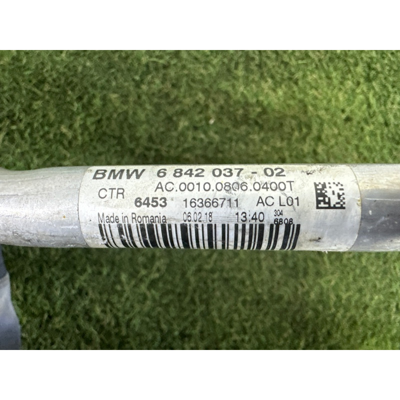 Трубка кондиционера (отопление и кондиционирование) BMW X1 F48 2018 2.0 64536842037