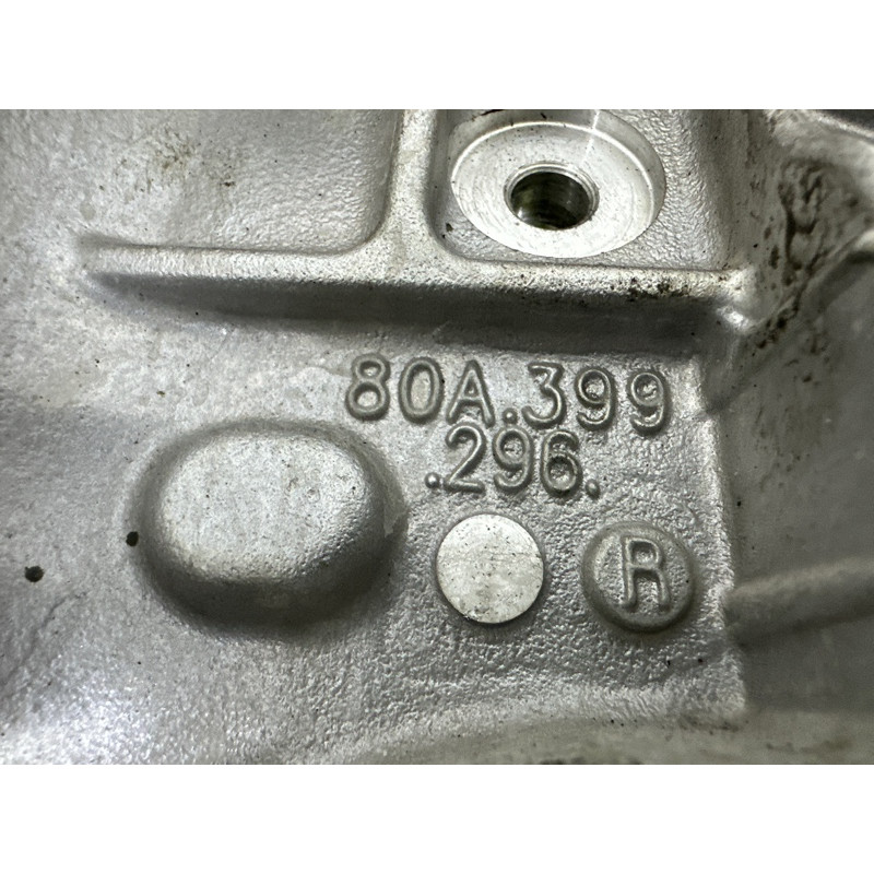Кронштейн підрамника (підвіска) AUDI Q5 FY 2020 2.0 DJYA 80A399296R