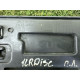 Накладка двері зовнішня (кузов и элементы) LAND ROVER Discovery Sport L550 2016 2.0 LR073079