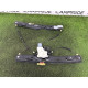 Механизм стеклоподъемника (кузов и элементы) LAND ROVER Discovery Sport L550 2016 2.0 LR058512