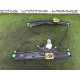 Механизм стеклоподъемника (кузов и элементы) LAND ROVER Discovery Sport L550 2016 2.0 LR058512